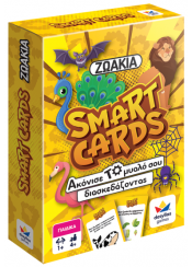 Smart Card ζωάκια 