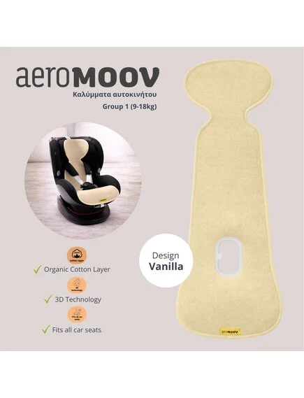 AeroMoov Air Layer Group 1 (9kg - 18kg )Vanilla