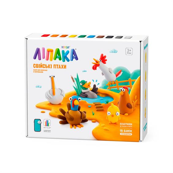 Hey Clay - Farm Birds (15 cans)