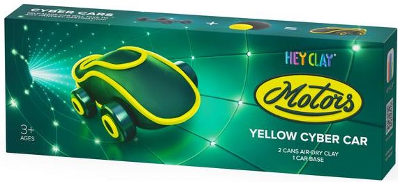 Hey Clay Yellow Cyber Car 