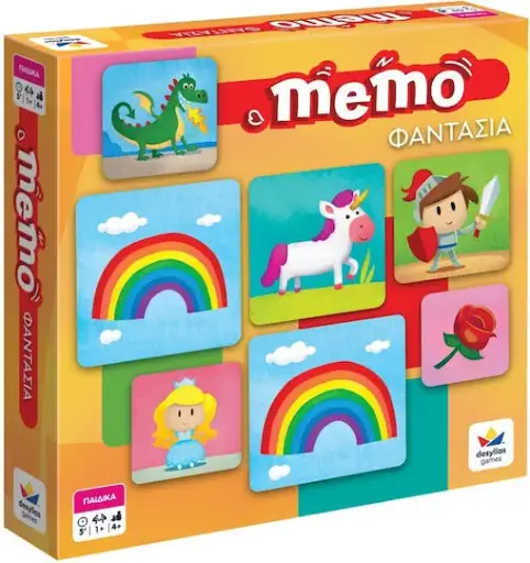 [101601] ΜΕΜΟ ΦΑΝΤΑΣΙΑ