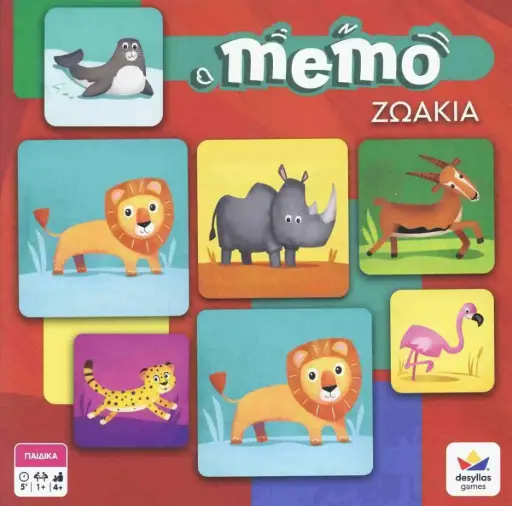 [101602] ΜΕΜΟ ΖΩΑΚΙΑ