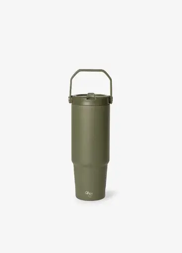 Citron Insulated Tumbler 900ml - Glow Up Green