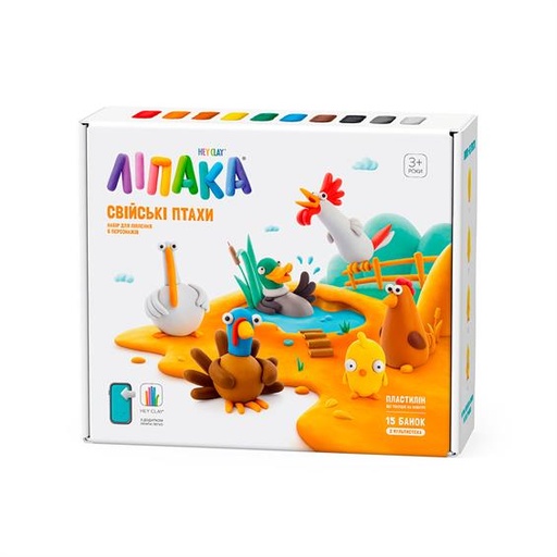 Hey Clay - Farm Birds (15 cans)